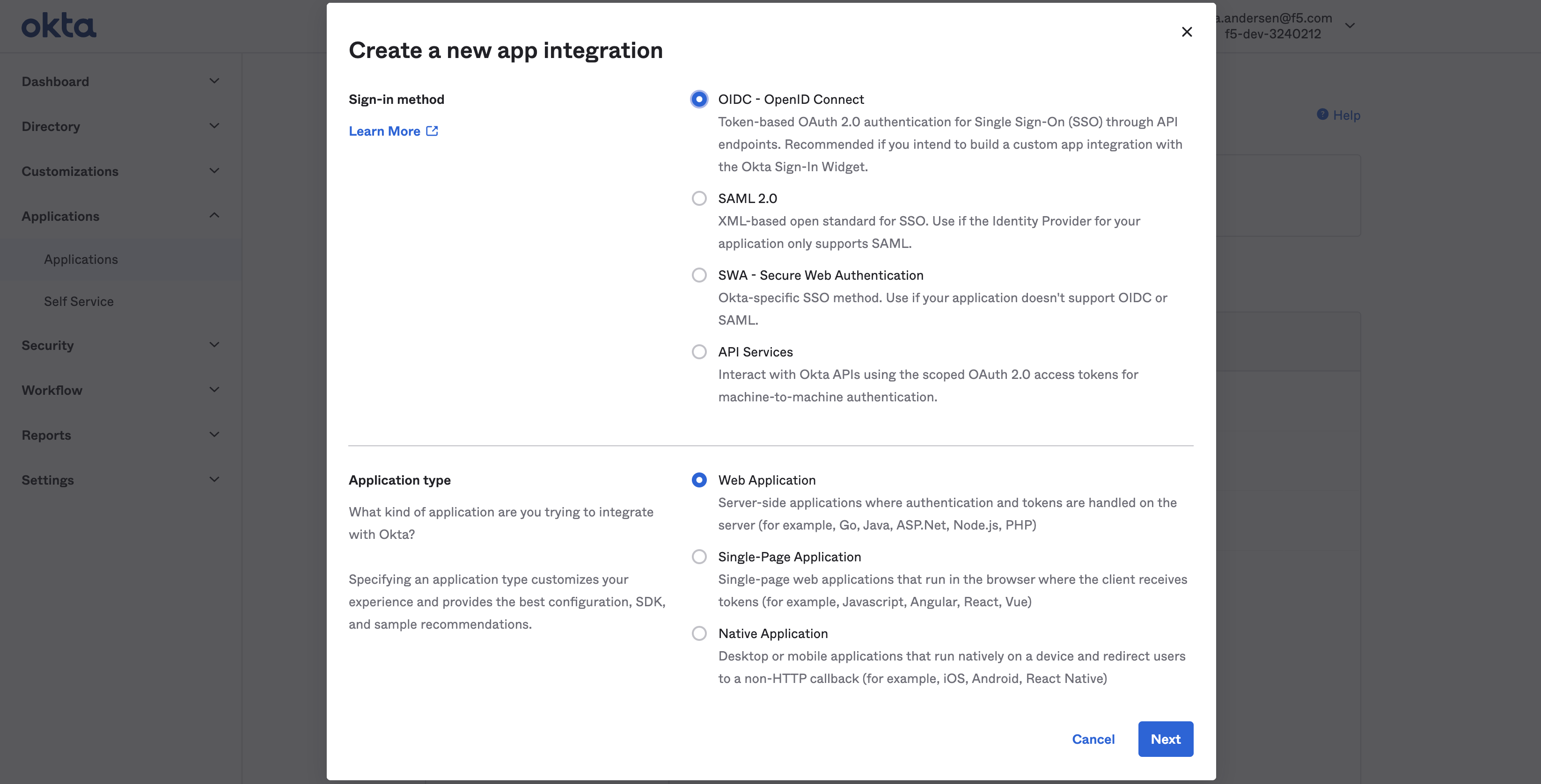 Figure: OIDC Integration Creation