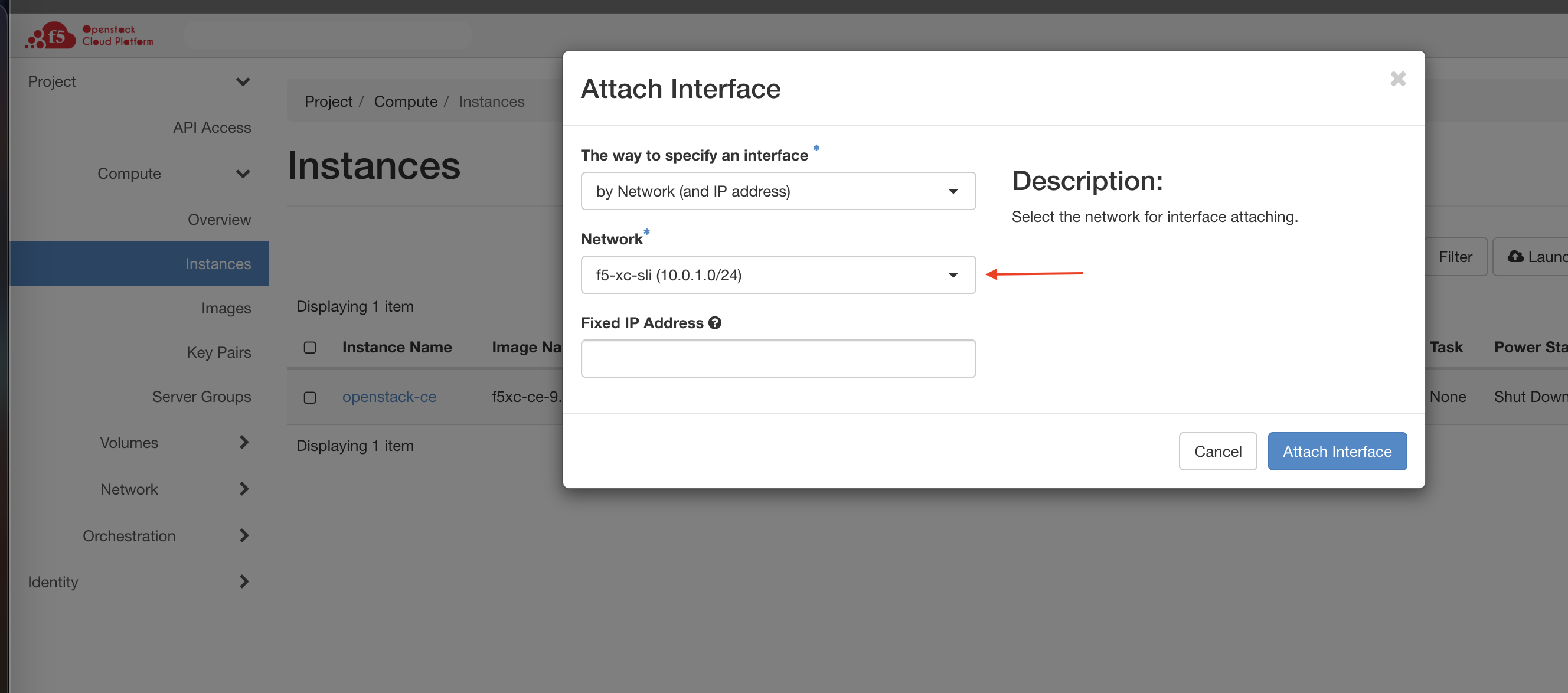 Figure: Select Interface